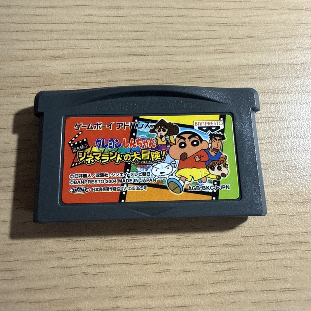 Nintendo GBA Crayon Shin Chan Cinema Land no Daibouken Japanes Cartridge Only
